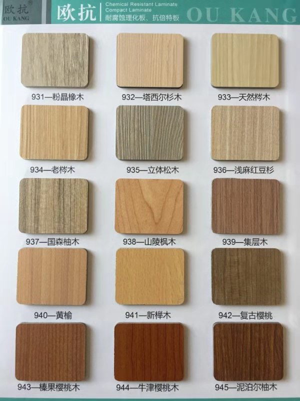 产品色卡3.jpg
