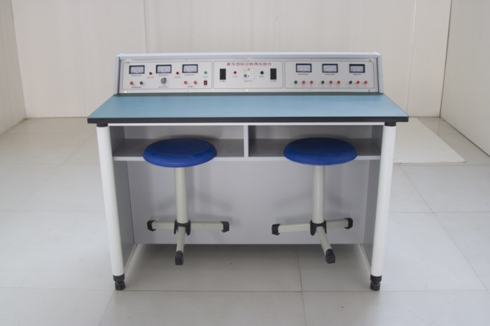 普教——双人物理电学